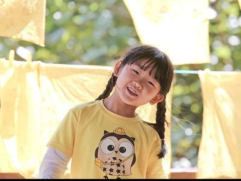 놀이터 자유놀이