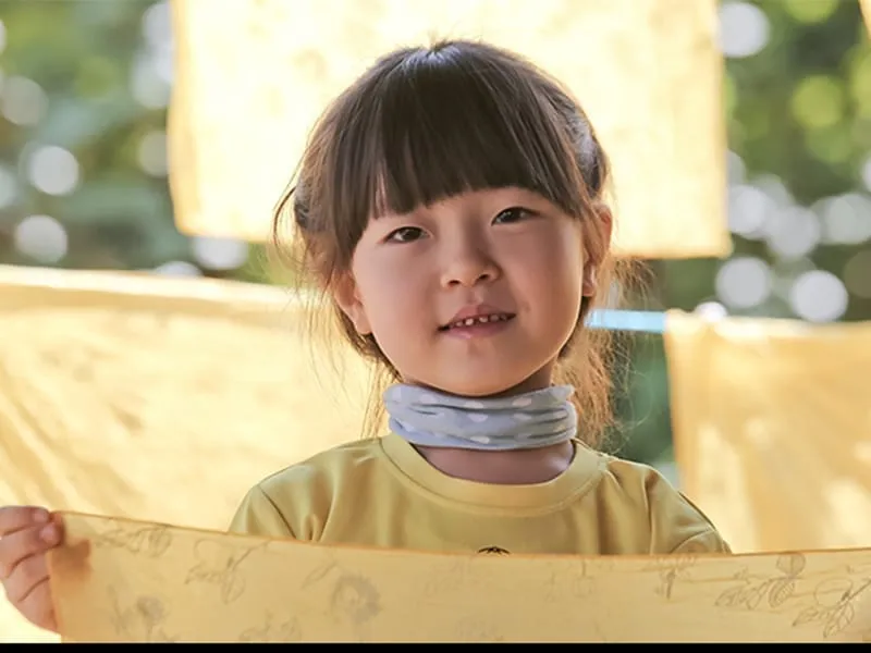 생일 축하 파티